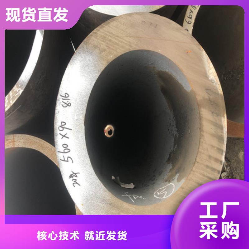 16mn无缝钢管-16mn无缝钢管省心