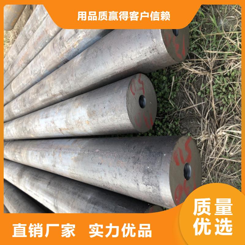 买16mn无缝钢管必看-经验丰富
