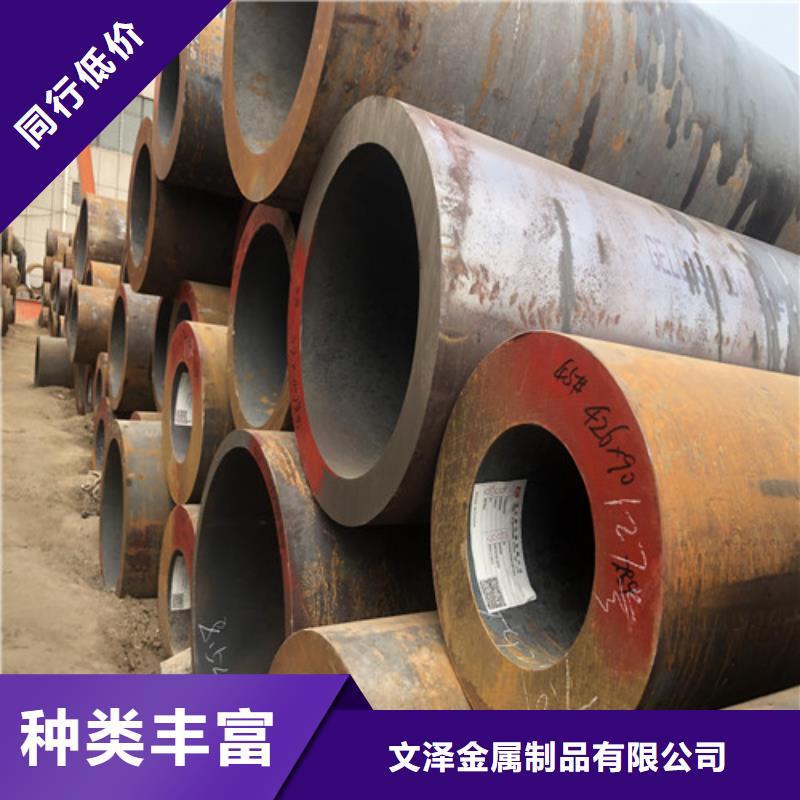 靠谱的q355c无缝钢管在哪里