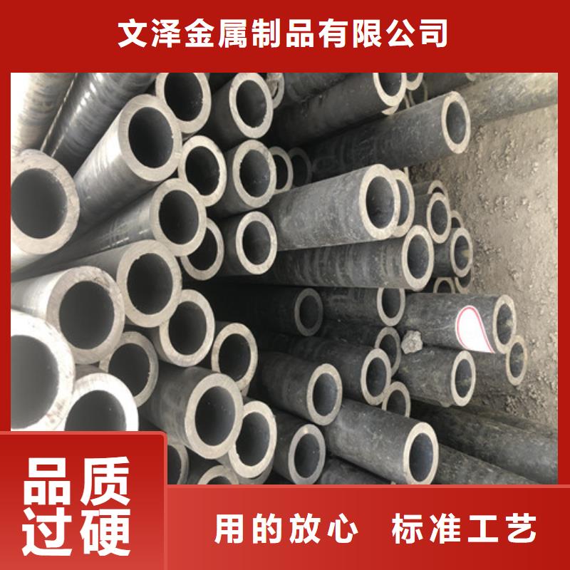 TP310MoLN无缝钢管、TP310MoLN无缝钢管厂家直销-欢迎新老客户来电咨询