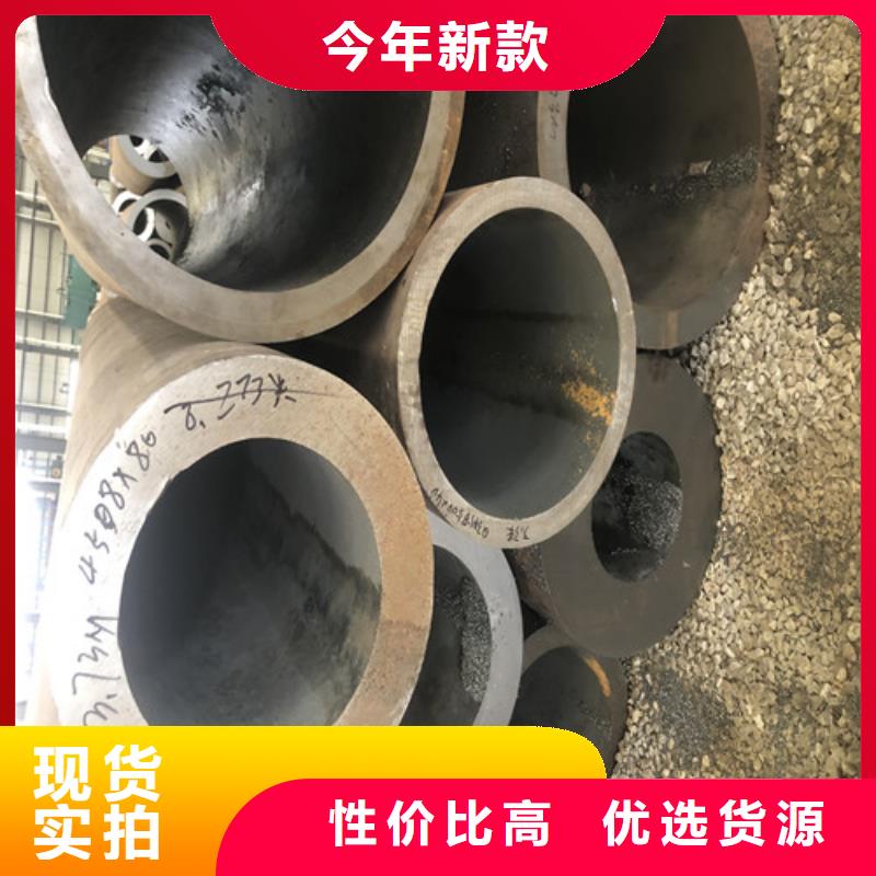 无缝钢管价格多少钱一吨量大价格从优