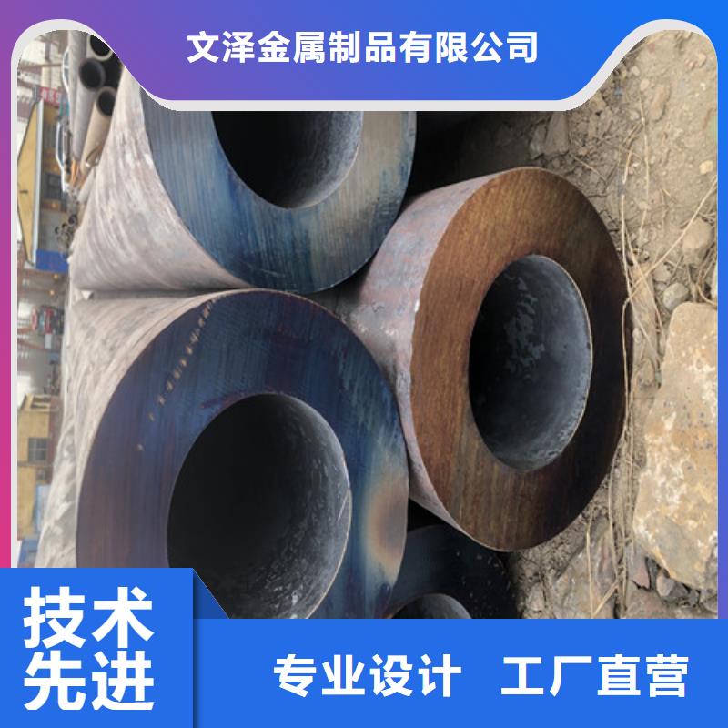TP304H无缝钢管型号汇总