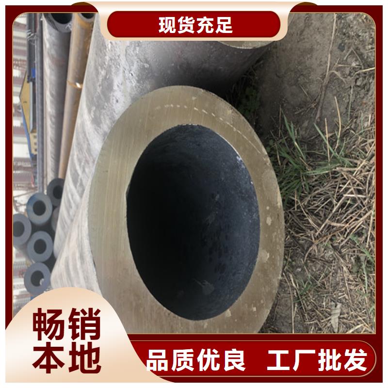 耐高温不锈钢管			库存充足