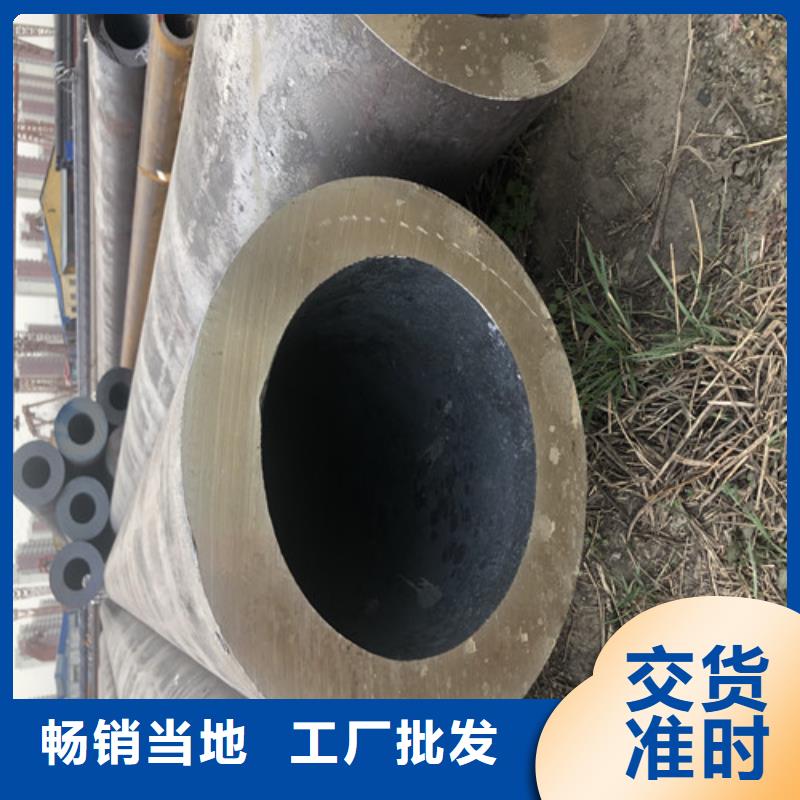 质优价廉的16mn无缝钢管销售厂家