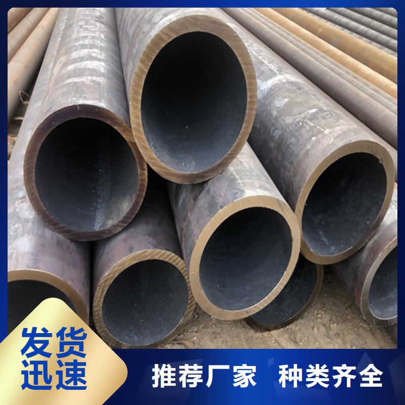 无缝钢管厂家10年品质_可信赖