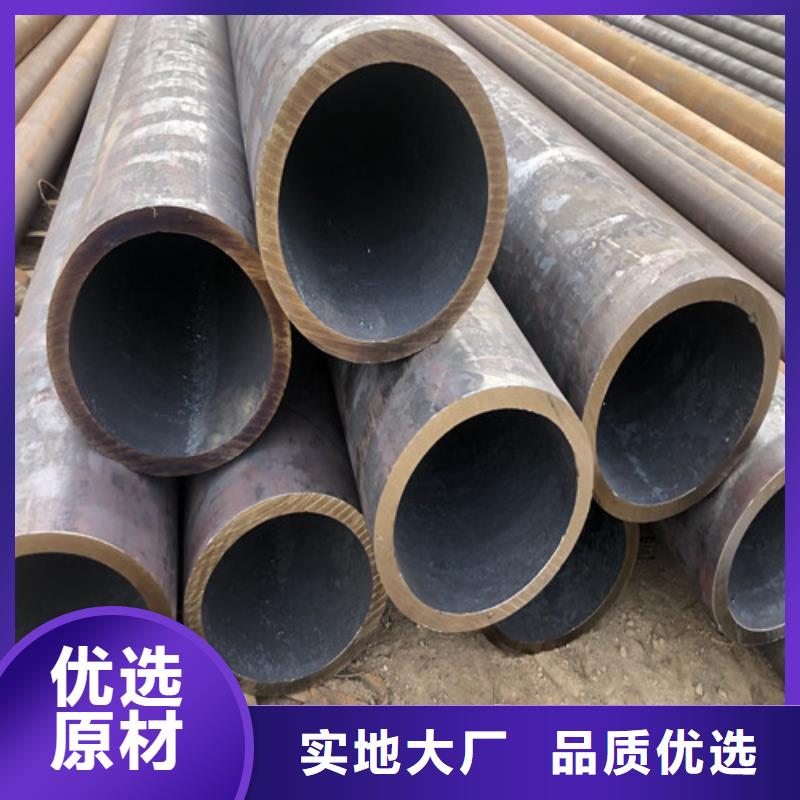 精密无缝钢管直供厂家电话