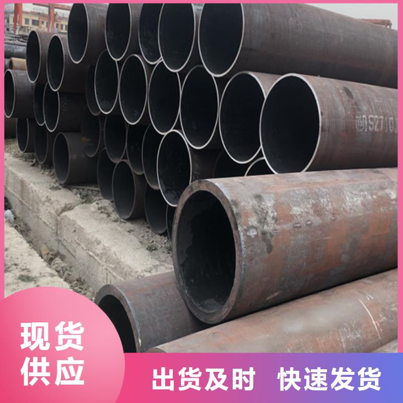 琼中县16mn无缝钢管厂家直接发货