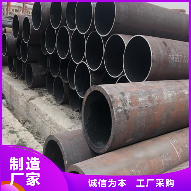 销售冷拔无缝钢管_精选厂家