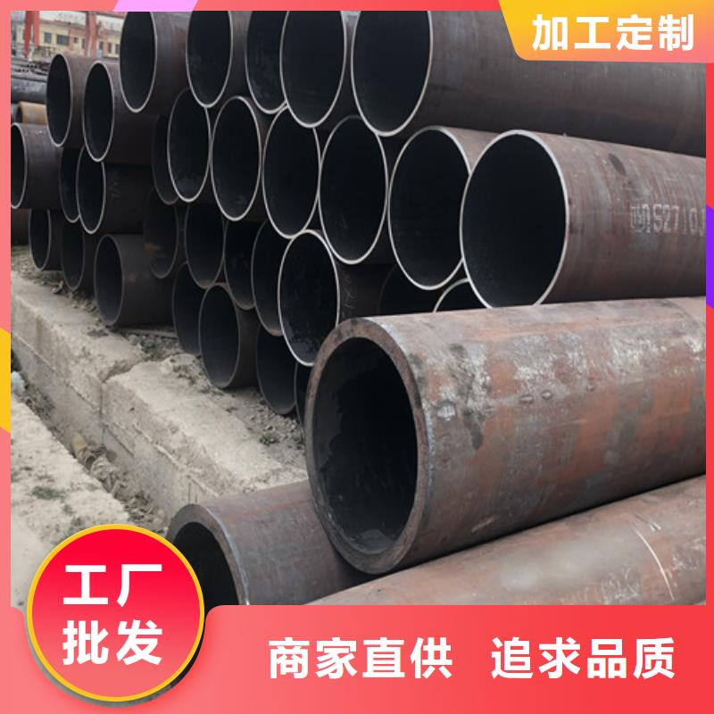 镀锌无缝钢管厂商