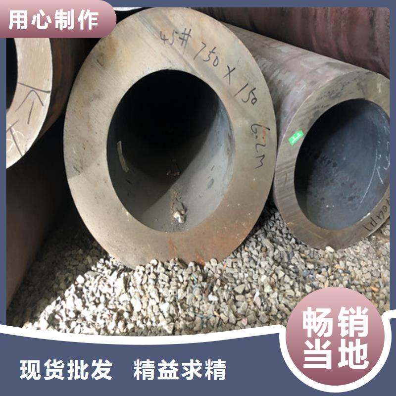 q355e无缝钢管诚信经营厂家