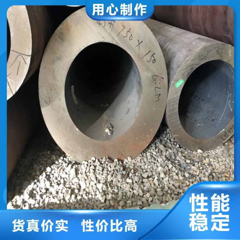 无缝钢管的规格及壁厚大厂家买的安心