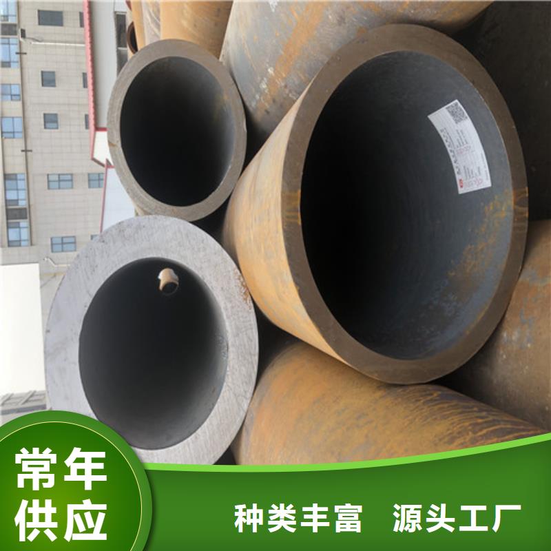 服务周到的无缝管不锈钢管			批发商