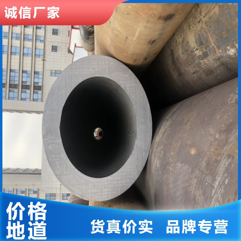 质优价廉的16mn无缝钢管销售厂家