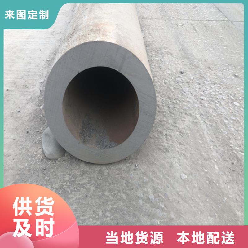 批发TP309H无缝钢管的经销商