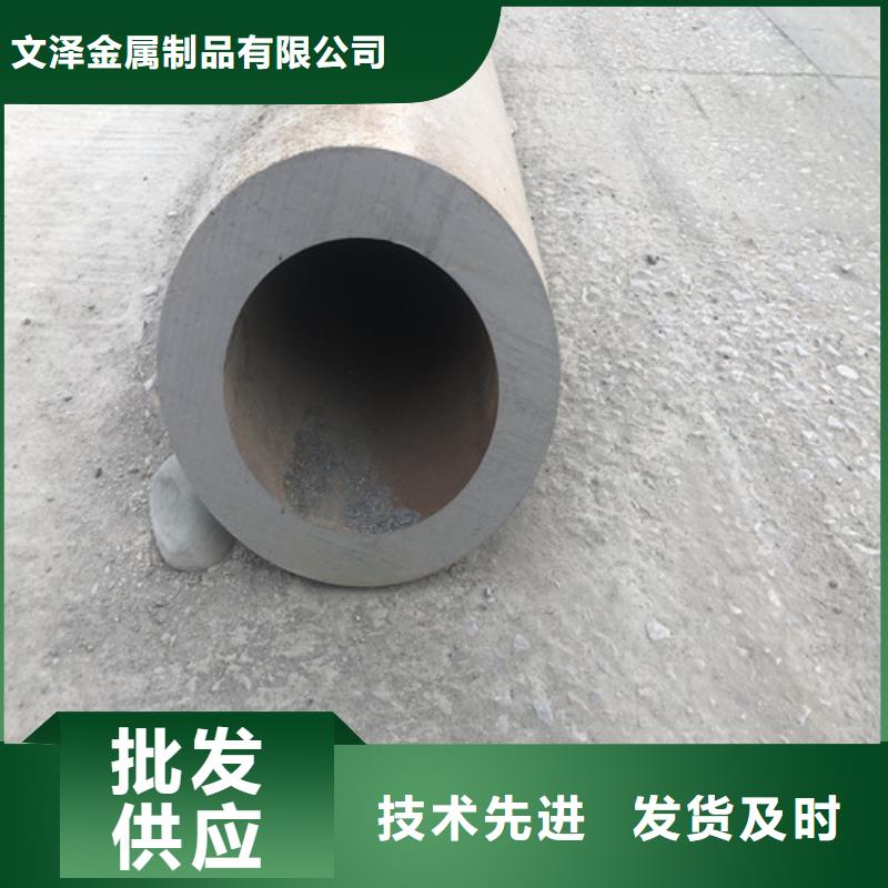 TP304L无缝钢管实力厂家，让您放心