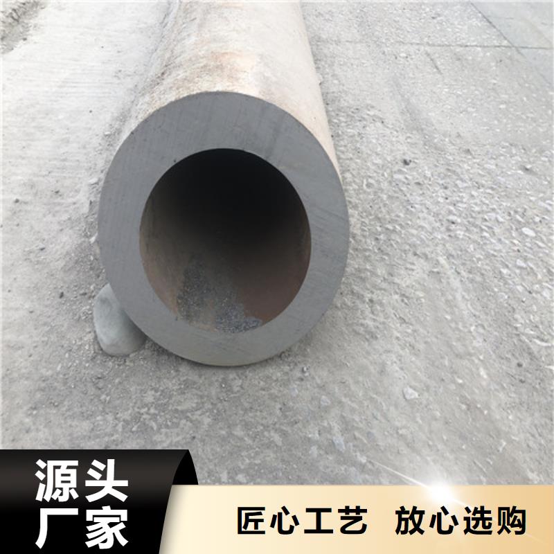 精密无缝钢管直销厂家