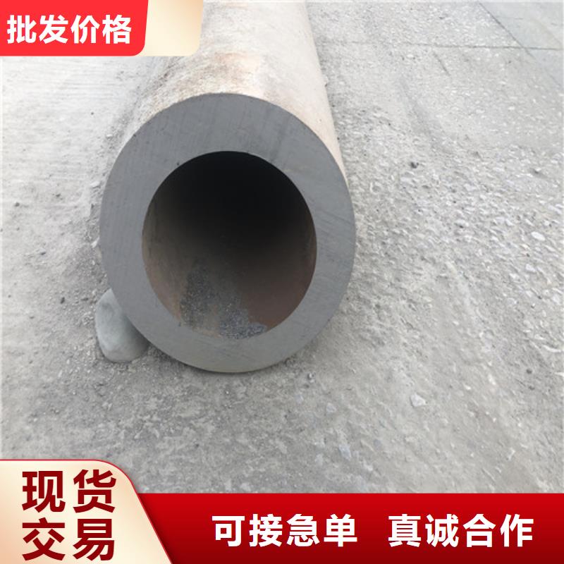 #无缝钢管的规格及壁厚#-厂家直销