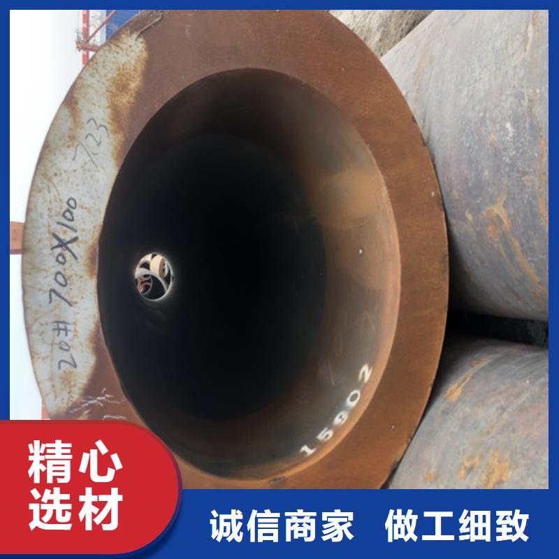 无缝钢管理论重量表定制-无缝钢管理论重量表厂家