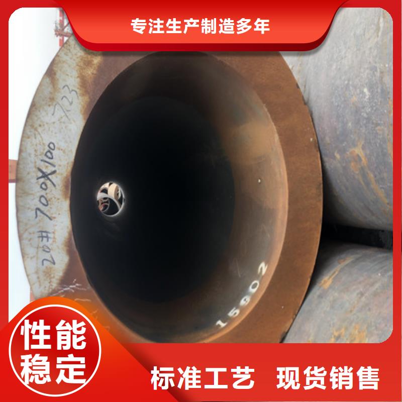 无缝钢管的规格及壁厚大厂家买的安心