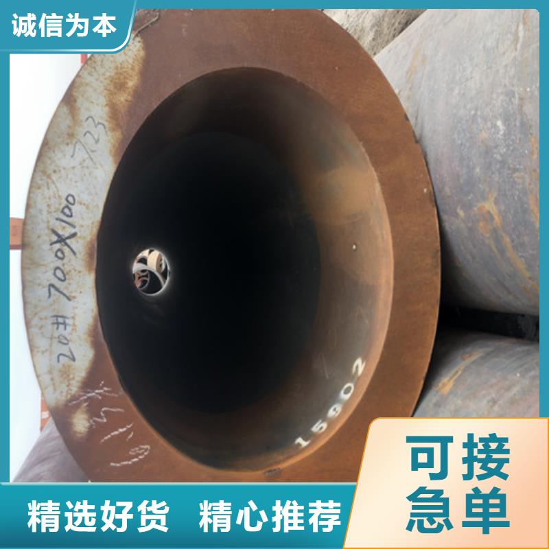 值得信赖的精密无缝钢管厂家