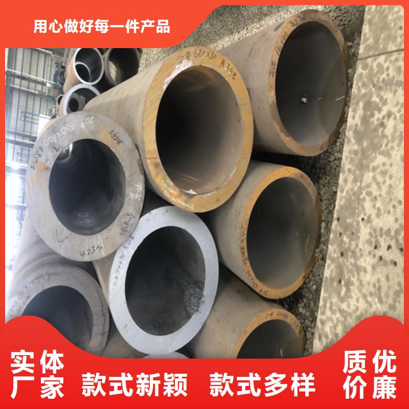 销售冷拔无缝钢管_精选厂家