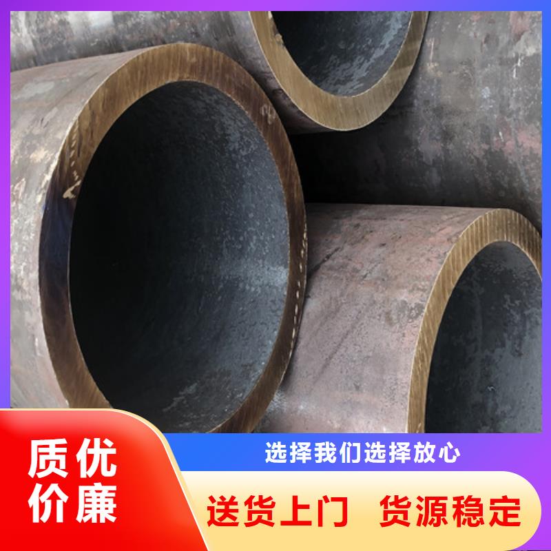 无缝钢管理论重量表知识