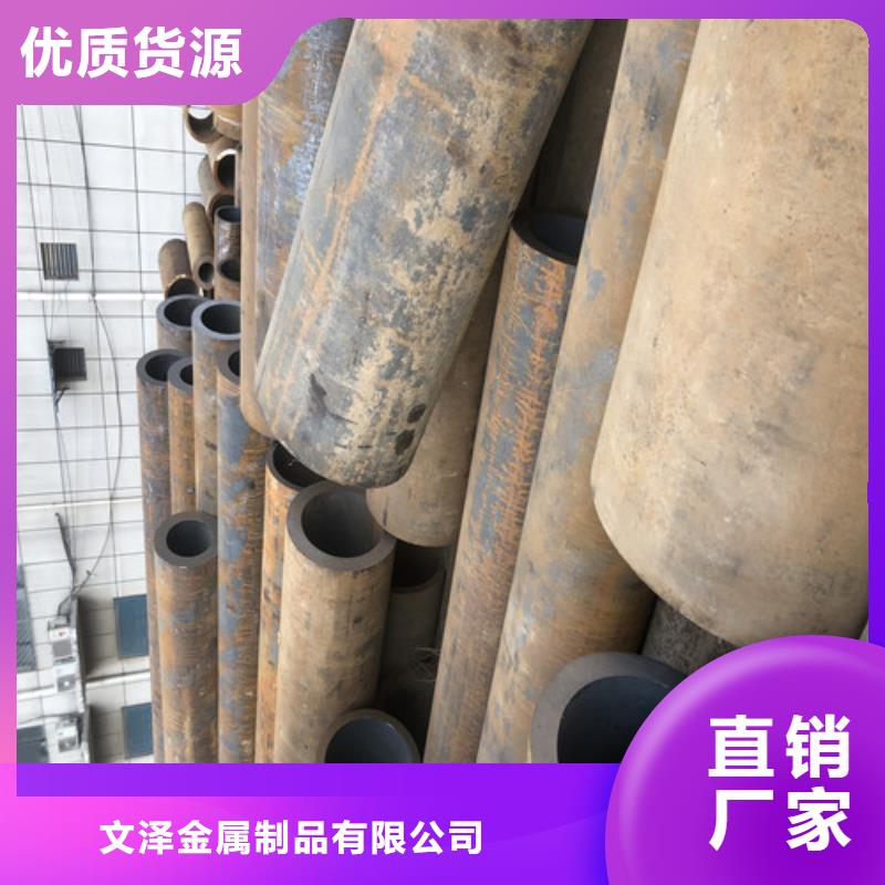 无缝钢管优选企业