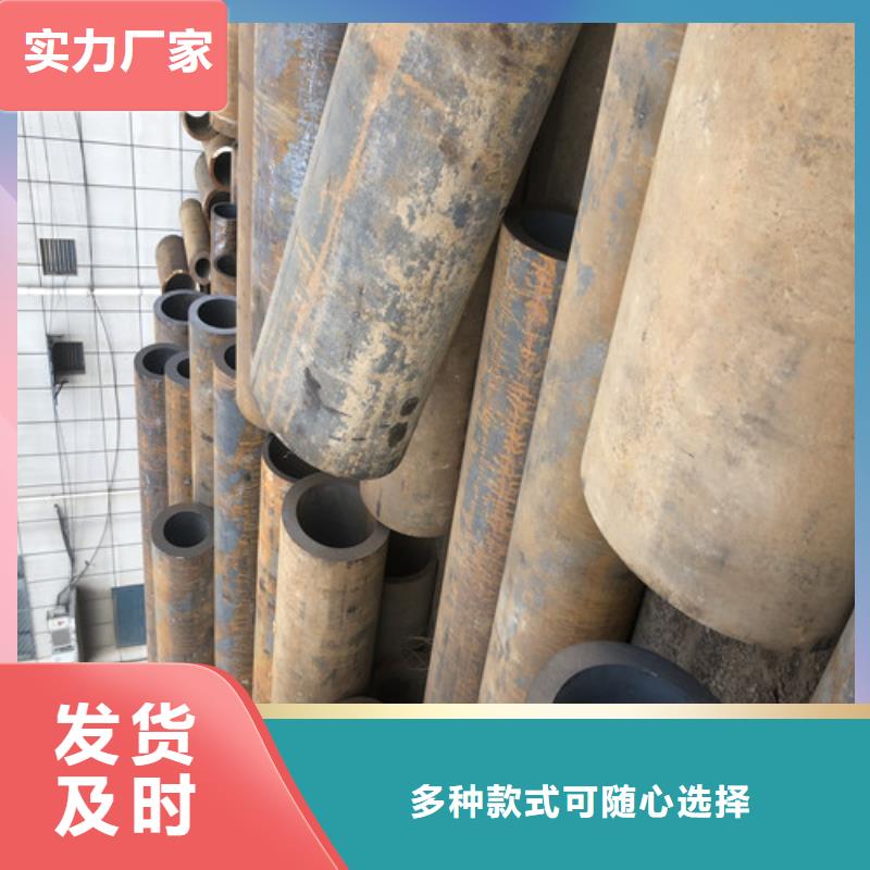 TP304H无缝钢管型号汇总