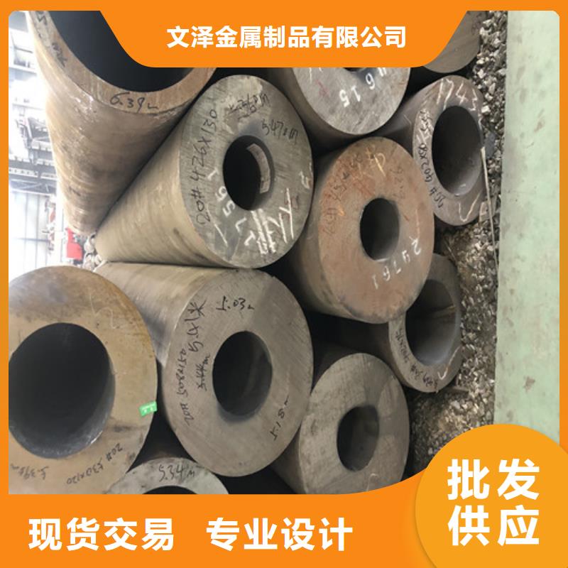 优选：q355b无缝钢管批发商