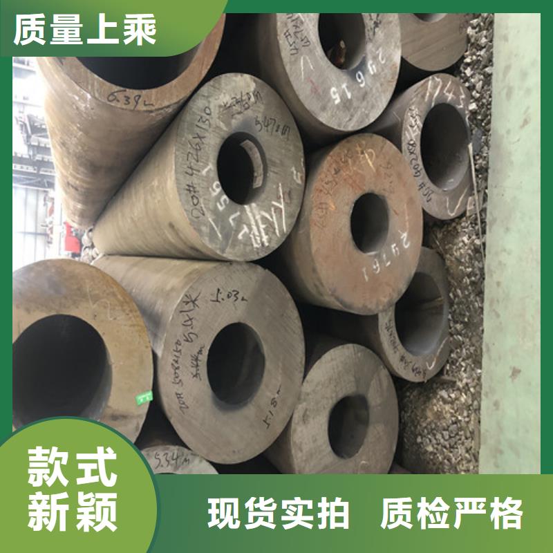 厂家直销无缝钢管规格表厂家
