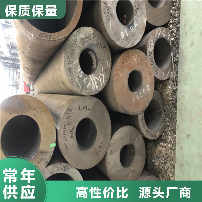16Mn无缝钢管、16Mn无缝钢管生产厂家—薄利多销
