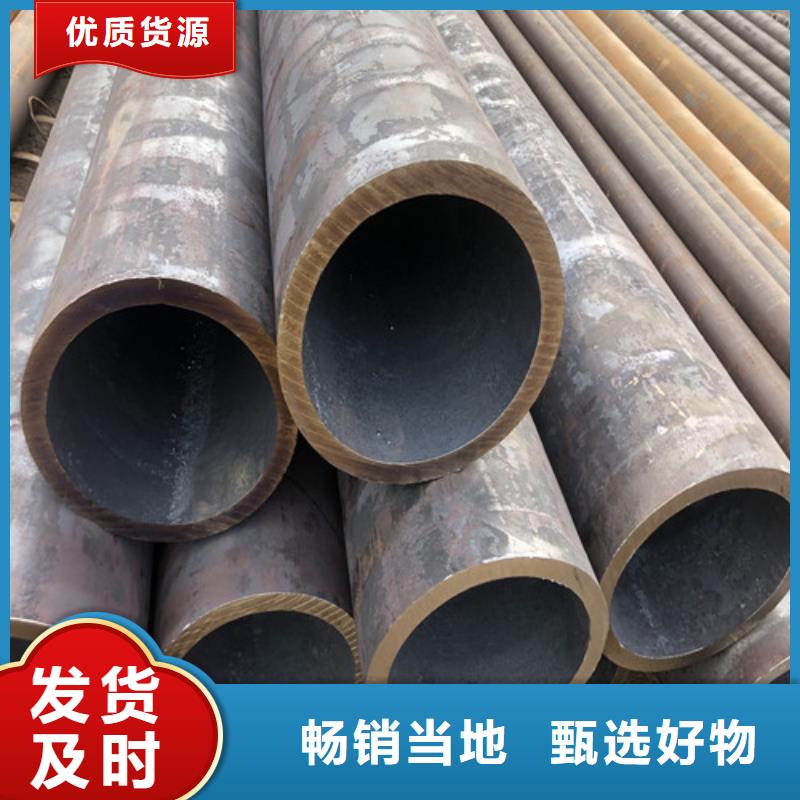TP309H无缝钢管让利批发