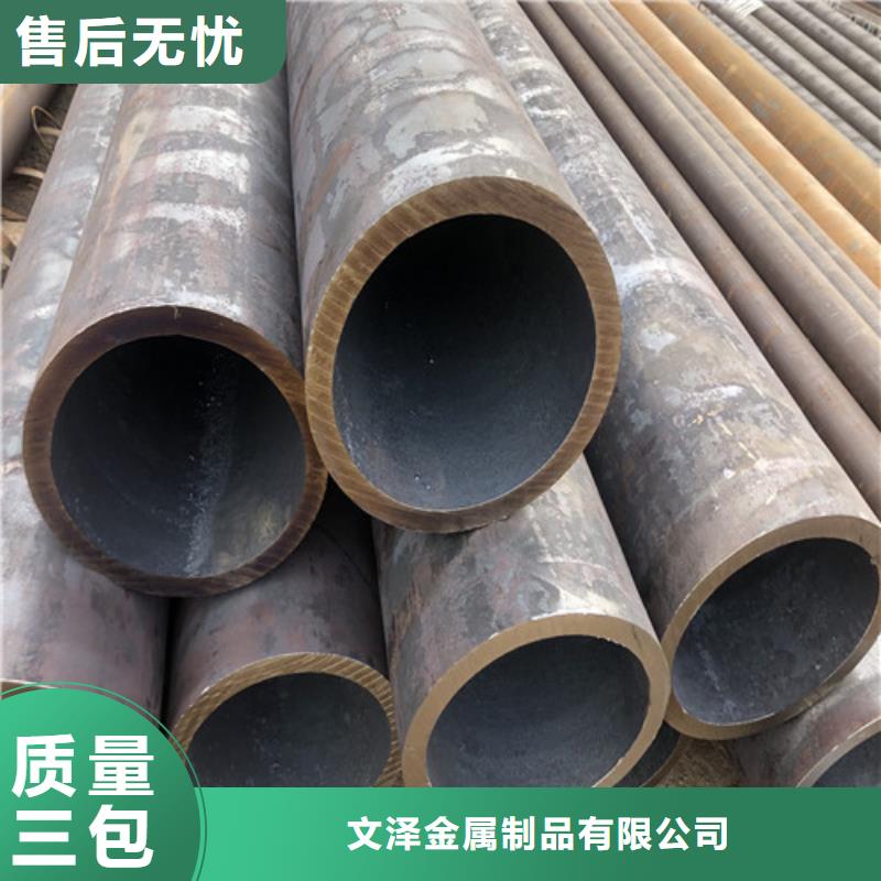 q345d无缝钢管厂家