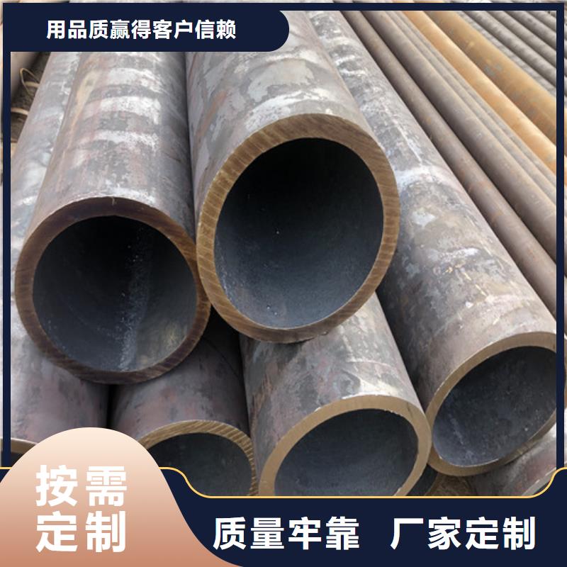 定制热镀锌无缝钢管_诚信企业