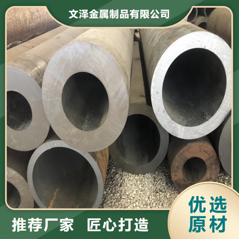 乐东县q345e无缝钢管新品上市