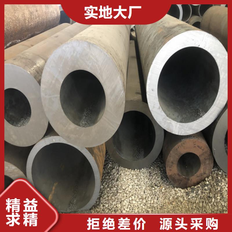 42crmo无缝钢管价格