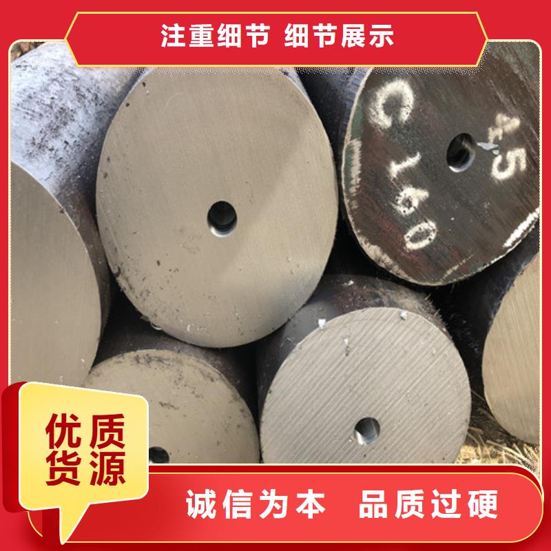 耐高温不锈钢管			库存充足