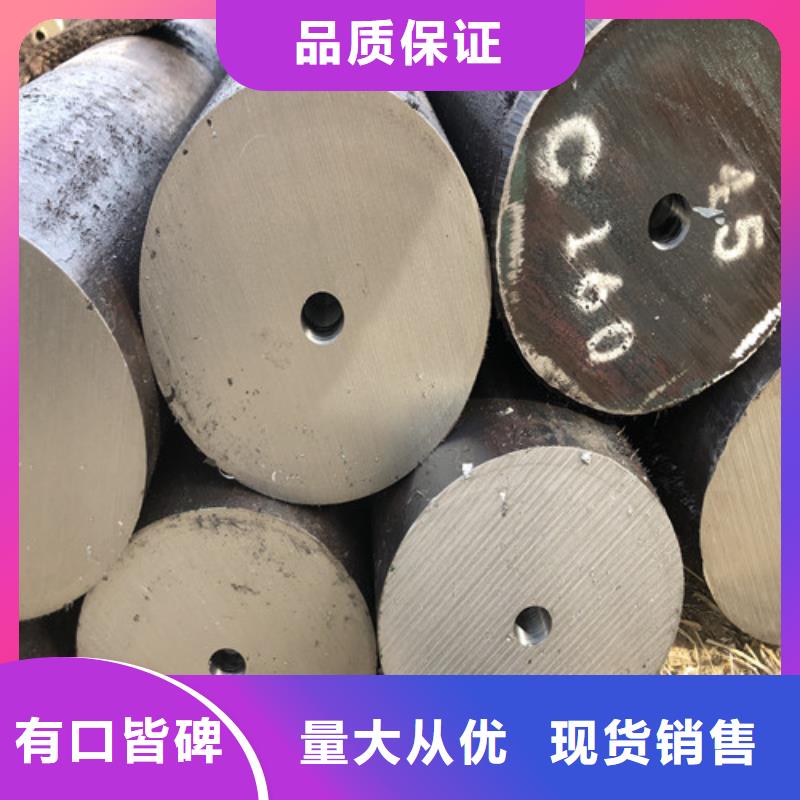 周边Q345B无缝钢管生产厂家