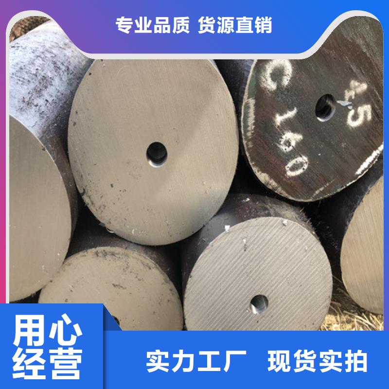 精密无缝钢管公司地址