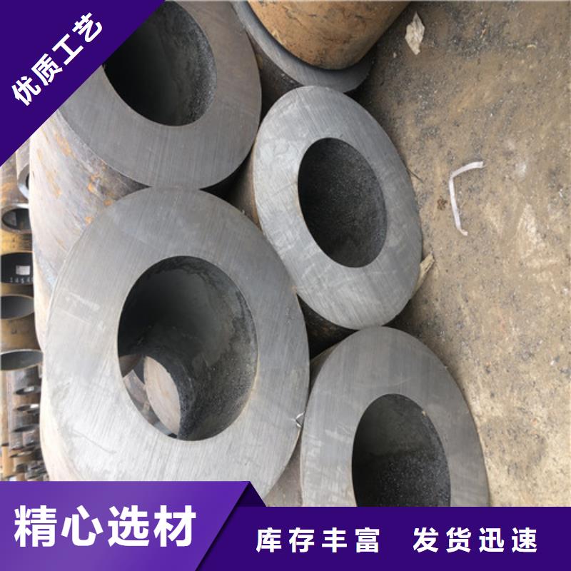 无缝钢管厂家-值得信赖