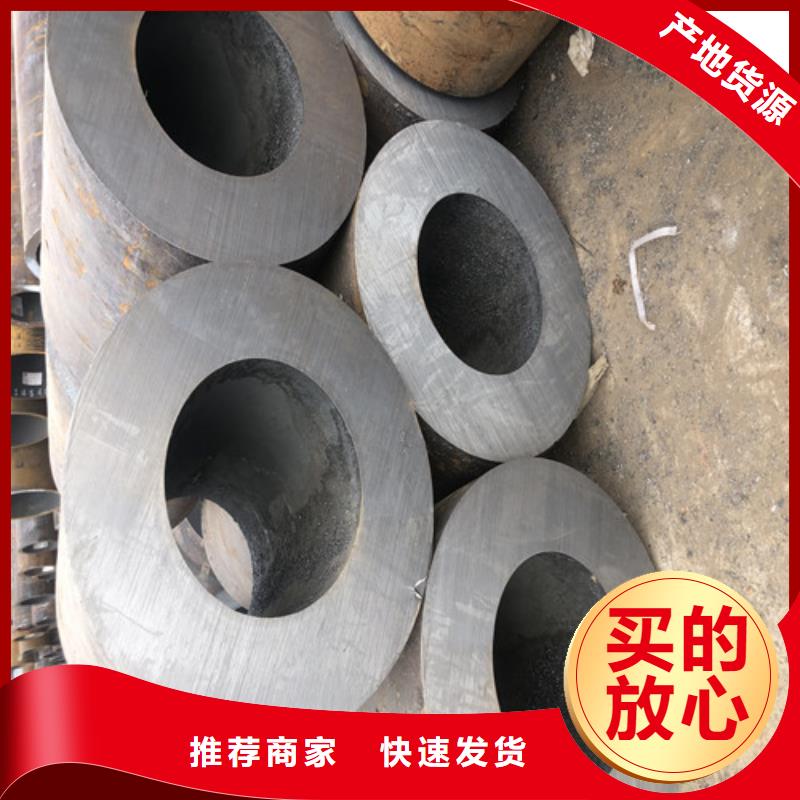 常年供应q345d无缝钢管-保质