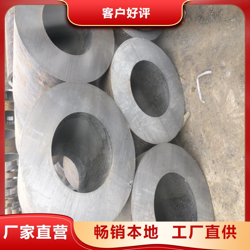 镀锌无缝钢管厂商
