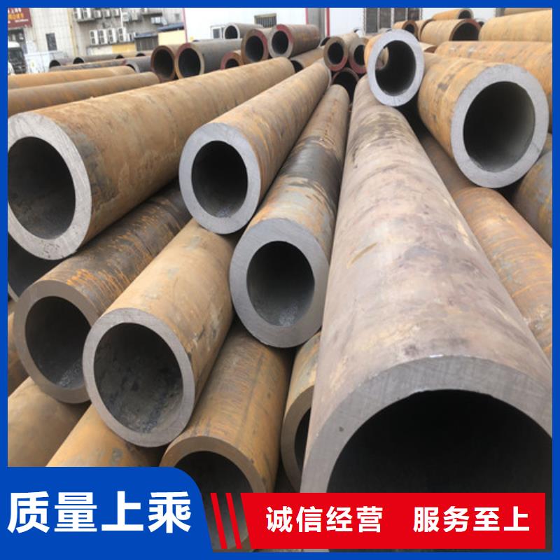 厚壁无缝钢管-厚壁无缝钢管量大从优