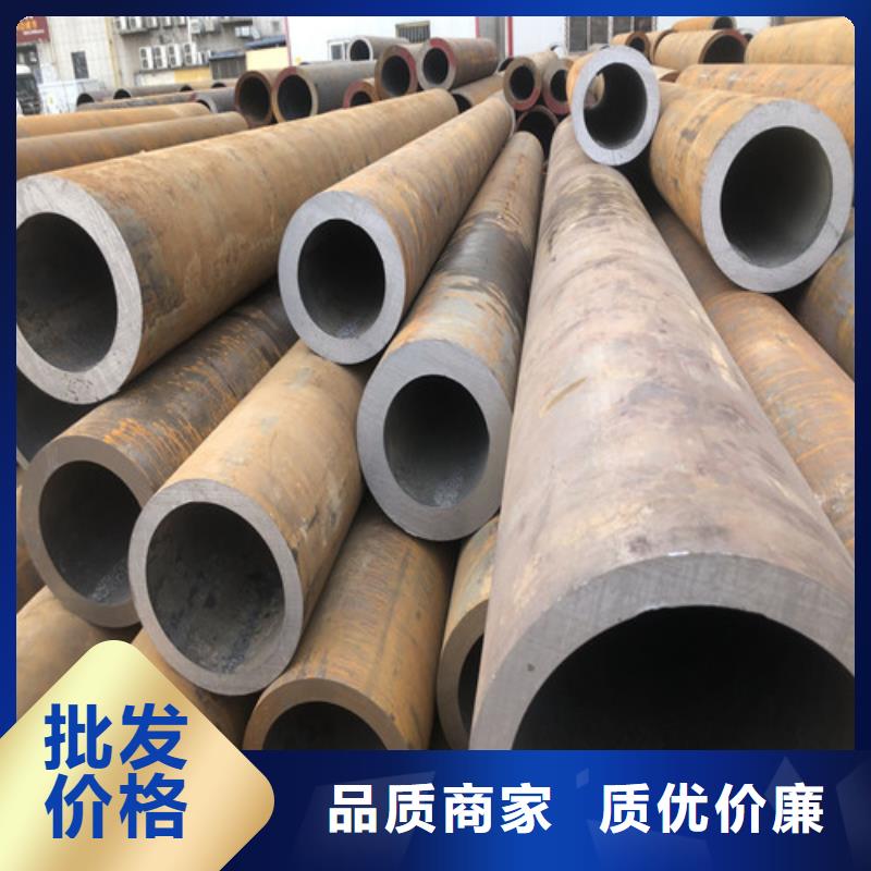 无缝钢管厂家_无缝钢管厂家厂家