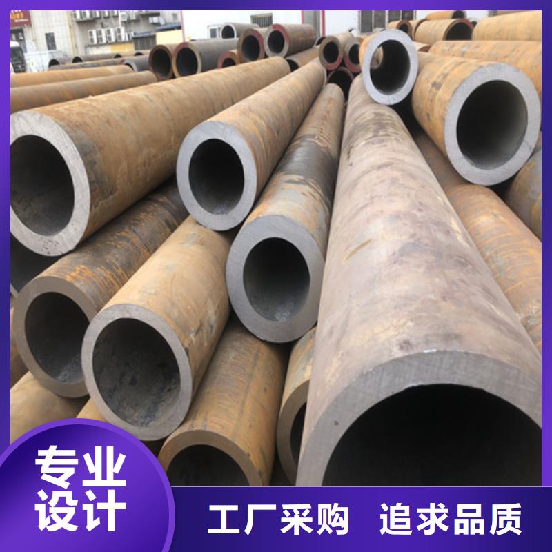 冷拔无缝钢管服务完善