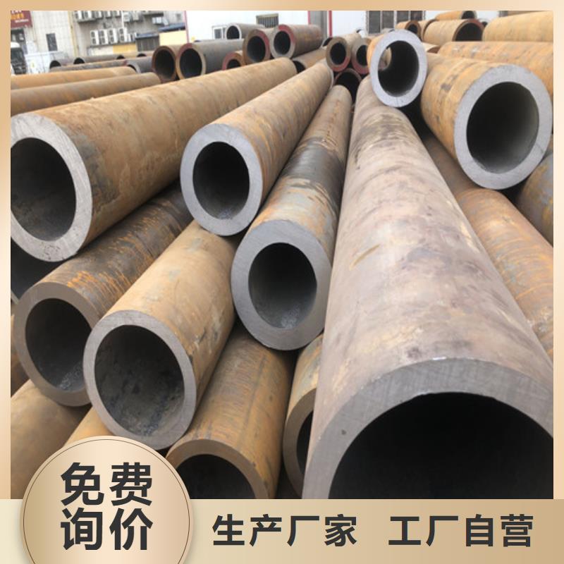 310s不锈钢管			生产