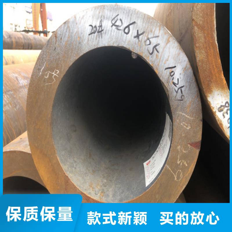 q345d无缝钢管企业-价格优惠