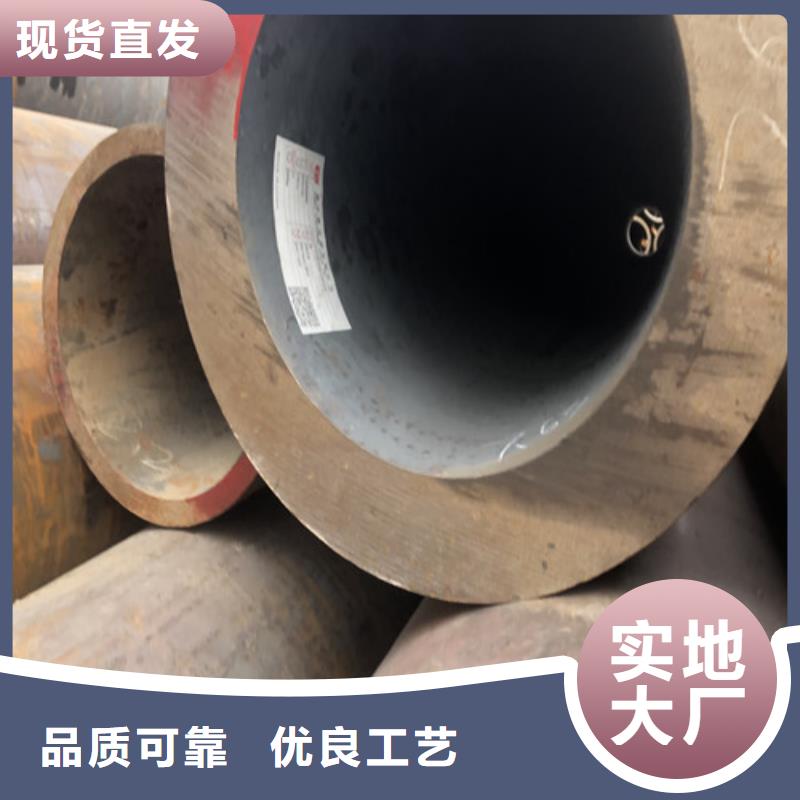 q355b无缝钢管重信誉厂家