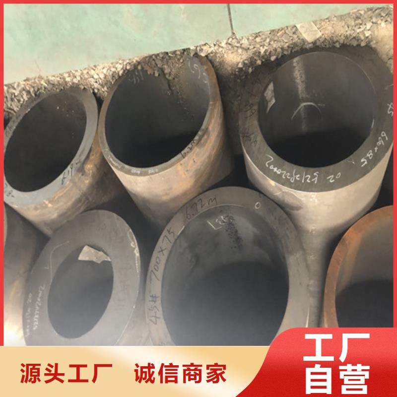 q345d无缝钢管生产厂家_厂家直销