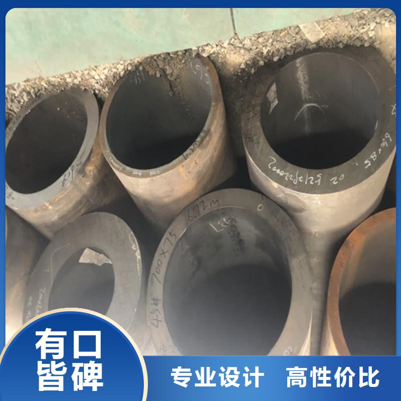厚壁无缝钢管工艺先进